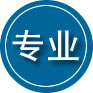 咸宁专业道路救援