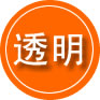 咸宁救援费用合理